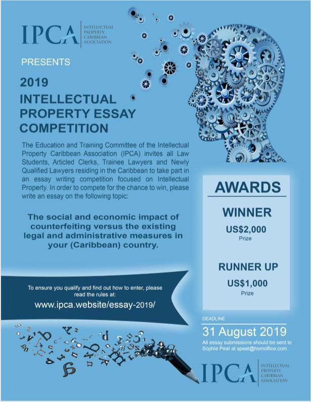 IPCA's Essay Competition 2019