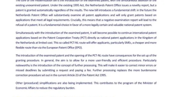 Exploring the Modernization of Patents and International Trademark Registration