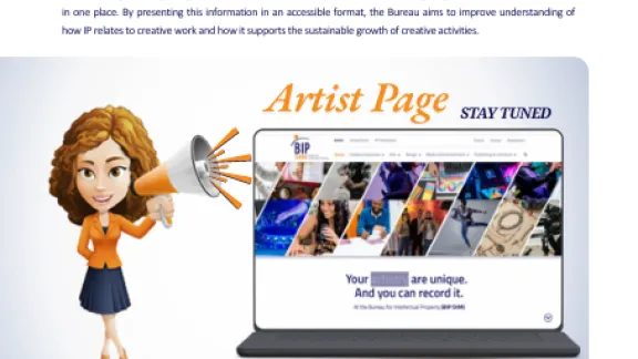 Strengthening Intellectual Property Awareness Within the Creative Industries